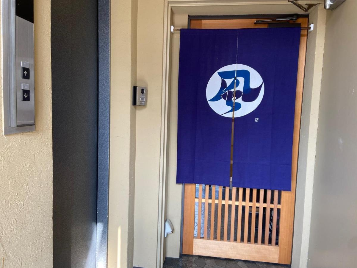 Higashi Shimbashi Building 3F Hostel Gion Sora - Vacation Stay 85636V Kyōto Esterno foto